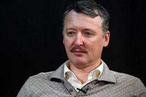 Гиркин прокомментировал смерть Болотова: "Герои русской весны" мрут как мухи