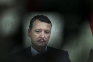 Гиркин-Стрелков: ВСУ могут быстро прорвать фронт под Донецком