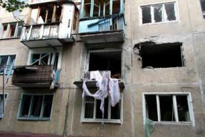 Оккупированный Донбасс: мертвые города, мертвая земля и "мертвые" люди - Степова