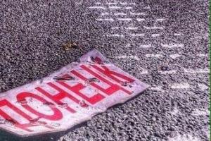 Бои в окрестностях Донецка продолжаются: опубликованы первые сводки разрушений в городе