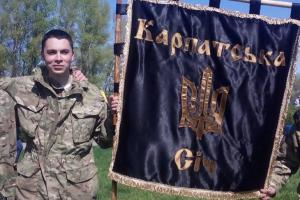 Стало известно имя морпеха, погибшего сегодня под Мариуполем