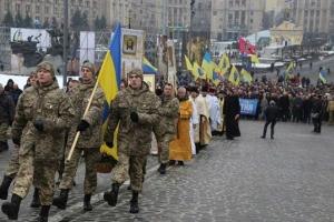 В Киеве состоялся марш памяти героев Небесной сотни и народное вече