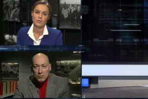 Гордон в прямом эфире назвал Королевскую и ее "друзей" из Оппоблока "пятой колонной Кремля"