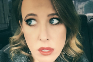 Светская львица Ксения Собчак получила признание в любви от журналиста