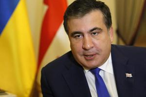 Минюст Украины зарегистрировал политическую партию Саакашвили