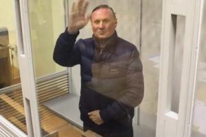 В Старобельске продолжается судебное заседание по делу Александра Ефремова: прямая трансляция