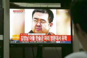 Новые детали в деле об убийстве брата Ким Чен Ына: ликвидацию провела женщина