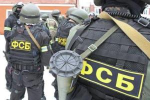 ФСБ России заявила о задержании "украинского диверсанта" на админгранице с Крымом