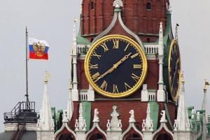 У России большие проблемы - аналитики "Forbes"