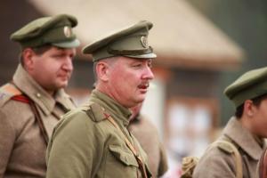 Гиркин-Стрелков назвал три условия, при выполнении которых Путин сможет победить в Украине