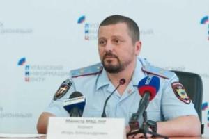 Эксперты назвали имя силовика "ЛНР", который может стать следующим претендентом на "зачистку"
