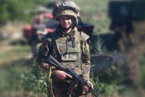Стало известно имя бойца ВСУ, погибшего на Донбассе, которого сначала считали пропавшим без вести