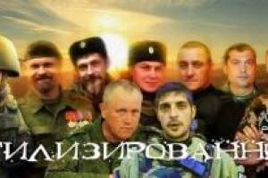 "Когда Донецк вернется в Украину, могилы оккупантов нужно сровнять с землей" - дончане
