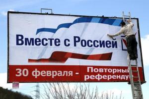 Кремль, загнанный в угол, будет искать любые способы для ослабления санационной удавки - Стельмах