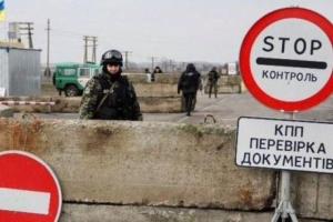 Боевики из гранатометов обстреляли контрольный пост "Марьинка"