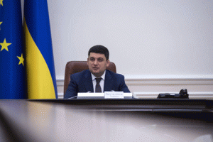 Блокадой можно ударить по экономике Украины, гражданам, которые будут страдать без тепла и света, но не по контрабанде - Гройсман