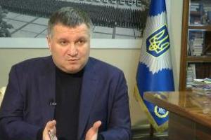 Аваков рассказал, стоит ли бояться силового разгона участникам блокады на Донбассе