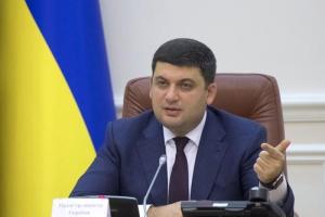 Правительство провело внеочередное заседание по вопросу введения чрезвычайных мер в энергосистеме страны