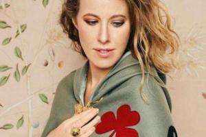 Светская львица Ксения Собчак разместила в Instagram новый снимок без макияжа