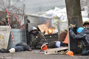 Обнародовано новое видео расстрелов протестующих на Институтской