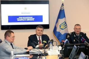 Аваков: Убийство Шеремета – заказное убийство, тщательно подготовленное группой лиц