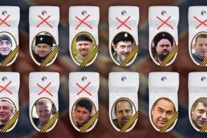 Боевики "ДНР" ожидают "большой зачистки" своих главарей