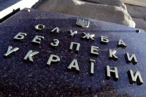 СБУ перехватила разговор чиновников "ДНР", в котором они "проговорились" о работе "Градов" в черте города
