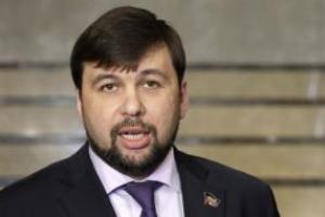 Пушилин заявил, что в "ДНР" начался сбор подписей под обращением к Путину, Трампу и Меркель