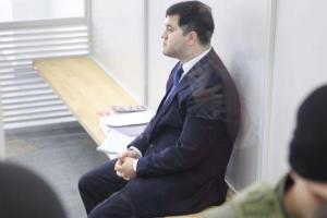 Насиров окажется на свободе: жена внесла за него залог 100 миллионов