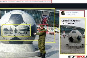 Волонтеры идентифицировали очередного кадрового российского военного в Донбассе