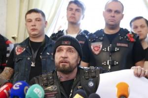 В Москве байкеры "Ночные волки" проводят акцию в поддержку оккупации Донбасса