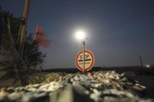 Что ждет Украину после блокады ОРДЛО: сценарии политических событий и ситуации в зоне АТО