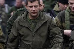 Силовики "ЛНР" заявили, что задержали "диверсантов", которые готовили покушение на Захарченко