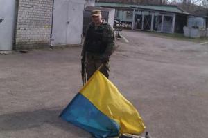 Боевики в Горловке закрыли предприятие, найдя при обыске флаг Украины