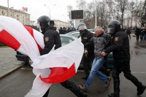 В Минске задержаны сотни участников Марша воли: опубликованы кадры