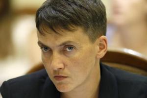 Нардеп Савченко задекларировала доходы за 2016 год