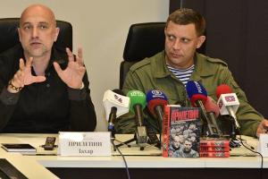 Прилепин рассмешил украинцев заявлением, что Захарченко мог бы победить на выборах президента Украины