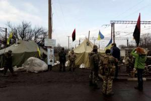 Полиция показала, как происходило задержание на редуте в Кривом Торце. Появилось видео