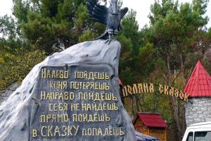 Крымский предприниматель: Прошло три года надежд и ожиданий – но становится лишь хуже