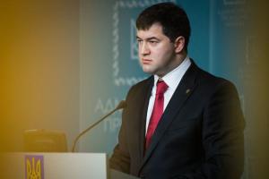 Обвинение Насирова: три варианта развития событий 