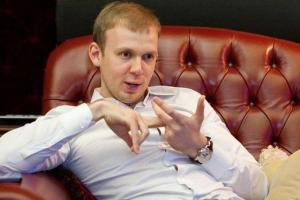 Прибыльные украинские предприятия, "отжатые" боевиками "ДНР", заберет Курченко