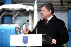 В Сети продолжается жесткий троллинг Порошенко за его высказывание в адрес украинских активистов