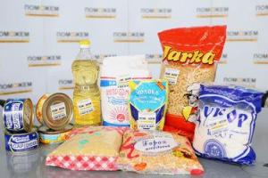 Стало известно, кому власти Горловки раздадут "отжатую" гуманитарную помощь