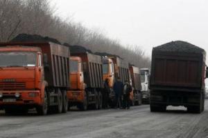 Портников: России донецкий уголь нужен не больше, чем прошлогодний снег