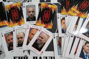 Боевики возмущены появившейся колодой карт "Бий падлюку" с лицами главарей ОРДЛО и сепаратистов