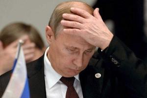 Пономарь: На этот раз России придется платить по всем счетам сразу