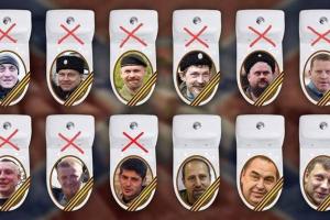 "Русский мир" на Донбассе: короткая жизнь лидеров сепаратистов