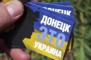 Житель Донецка записал обращение к украинцам: Мы ждем освобождения, мы с вами. Донецк - это Украина!