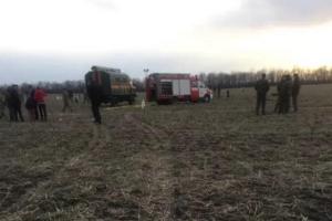 Под Краматорском разбился военный вертолет. Появились кадры с места трагедии