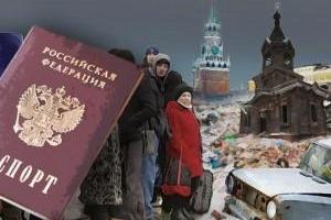 Флорин: У Кремля катастрофический дефицит поголовья населения, растет только количество "вертухаев"